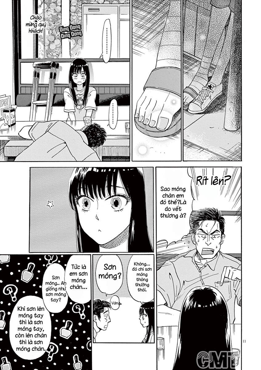 koi wa ameagari no you ni chapter 6 12