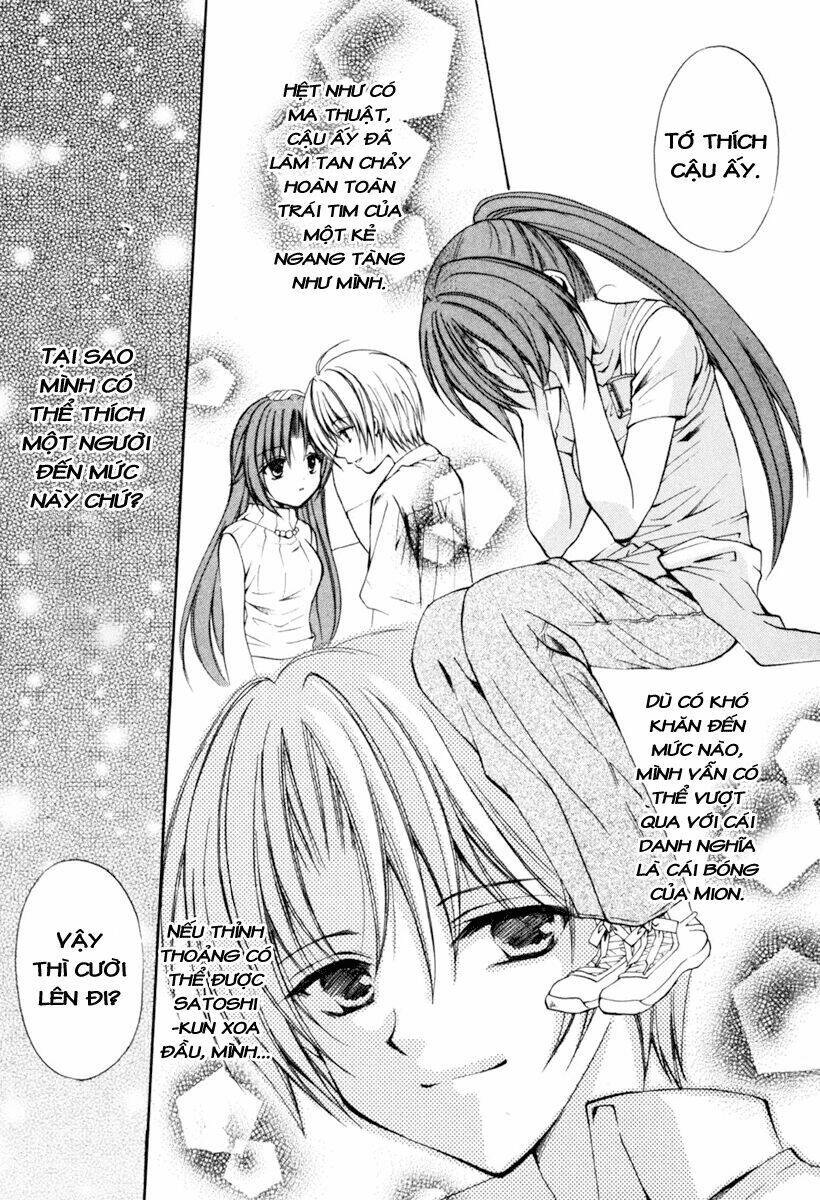 higurashi no naku koro ni kai - meakashi-hen chapter 3 17