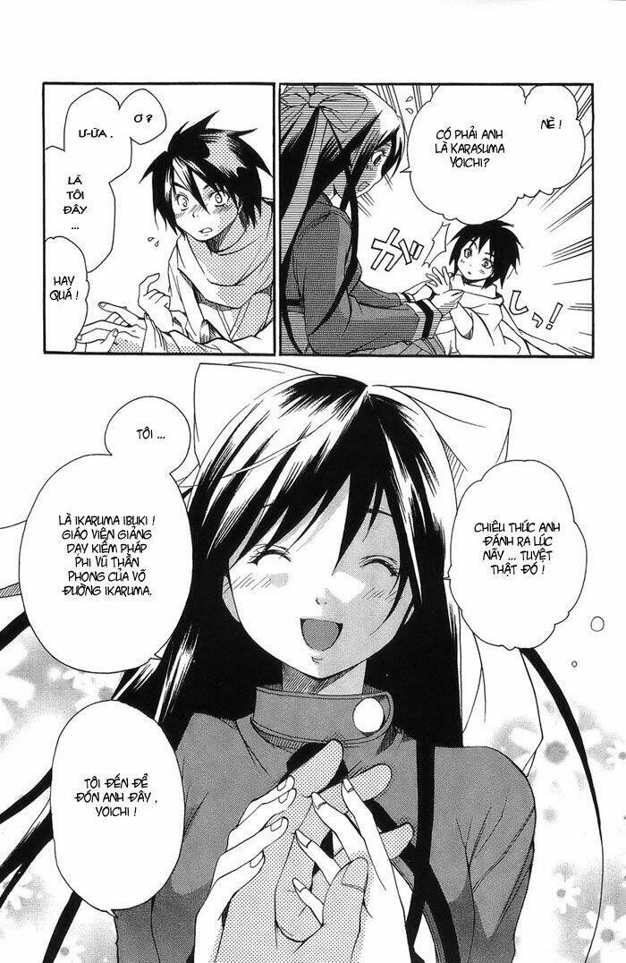 ashita no yoichi! chapter 1 23