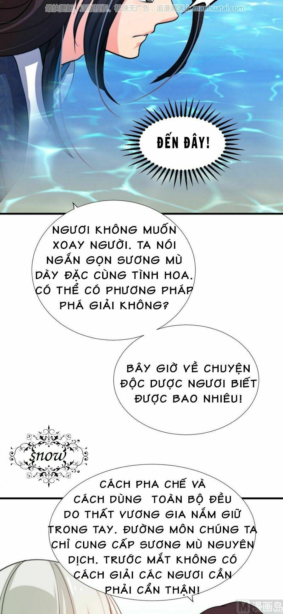 dưỡng thiếu chủ đấu tra nam chapter 98 8