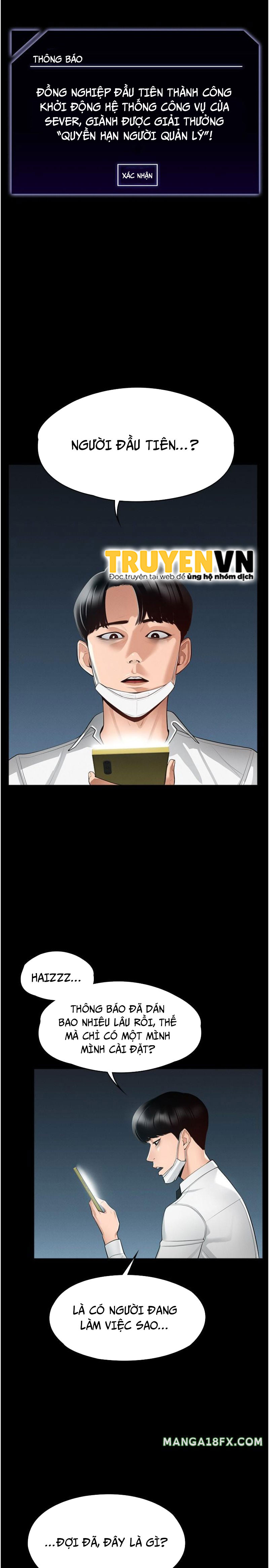 ứng dụng cầu được ước thấy chapter 1 12