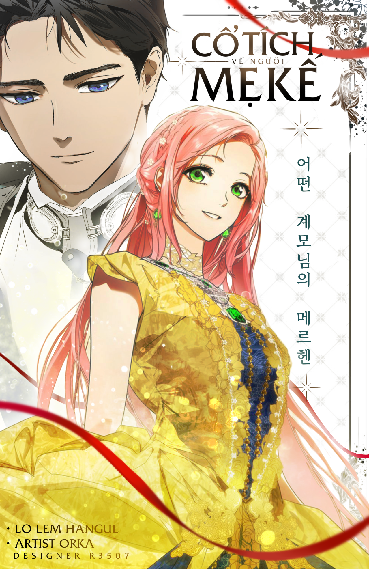 cổ tích về người mẹ kế chapter 82 1