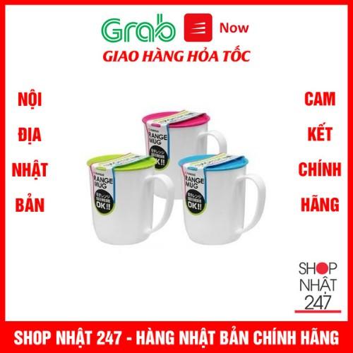 Cốc uống nước có nắp Ranger Mug 300ml Nội địa Nhật Bản