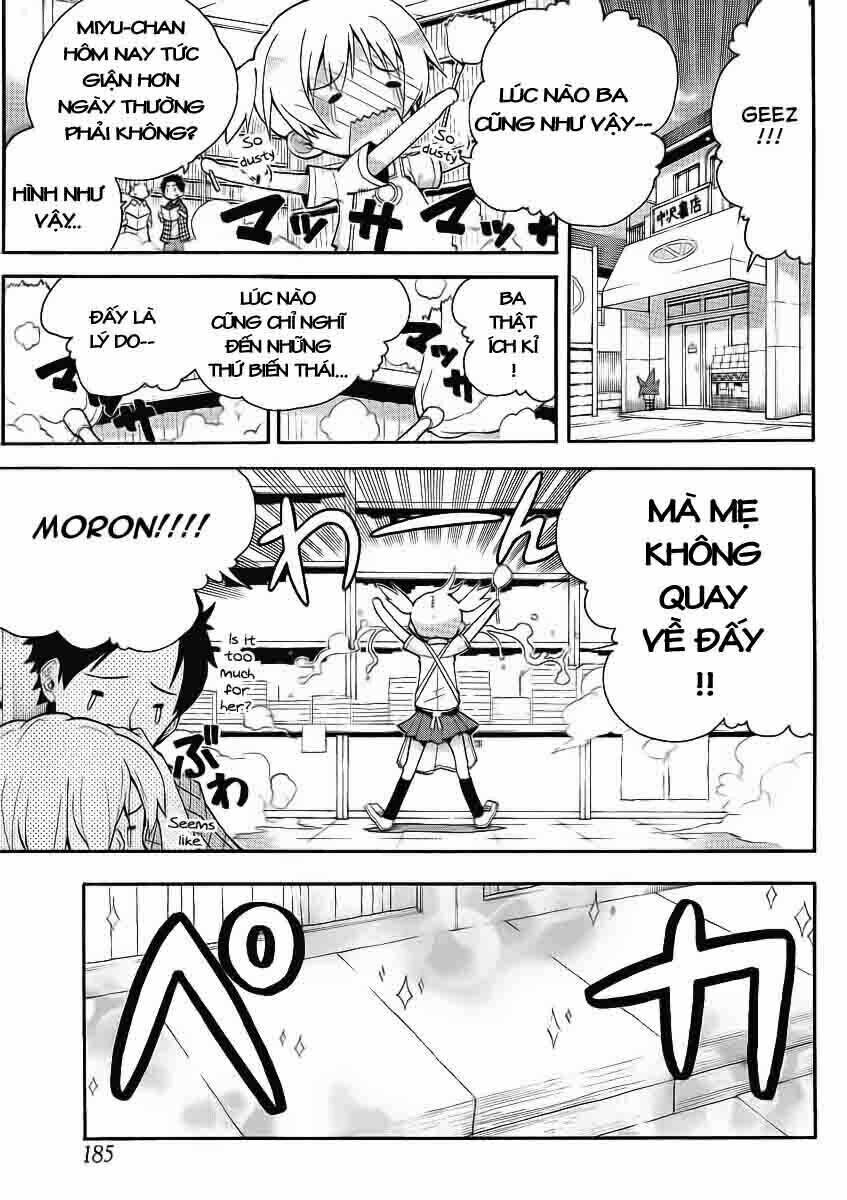 watashi no ouchi wa honya-san chapter 1 4