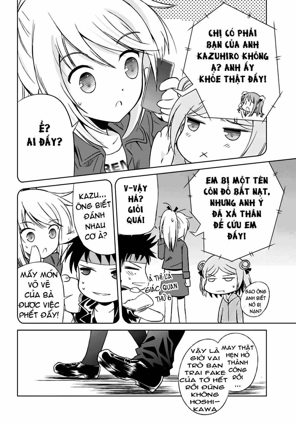 shurabara! chapter 5 40