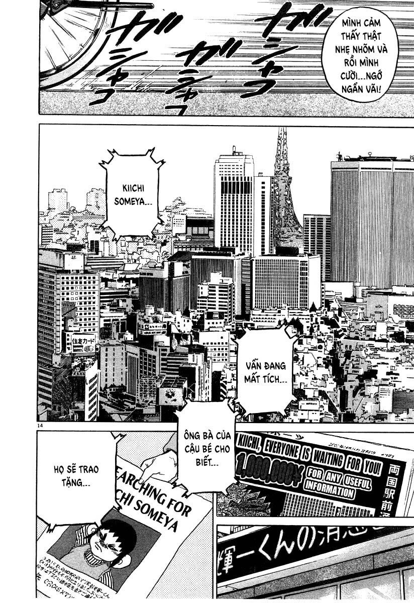 kiichi!! chapter 23 14