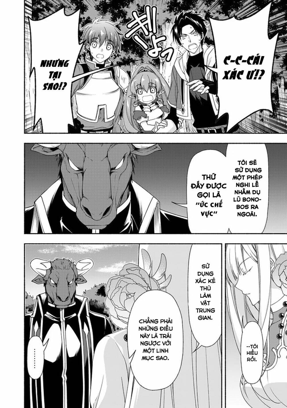 dù là cựu quý tộc hay là mẹ đơn thân, vì những cô con gái mạo làm hiểm giả cũng chả là gì chapter 8.1 15