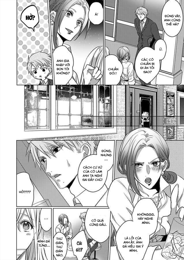 cơ thể chúng ta là một cặp hoàn hảo chapter 15.1 8