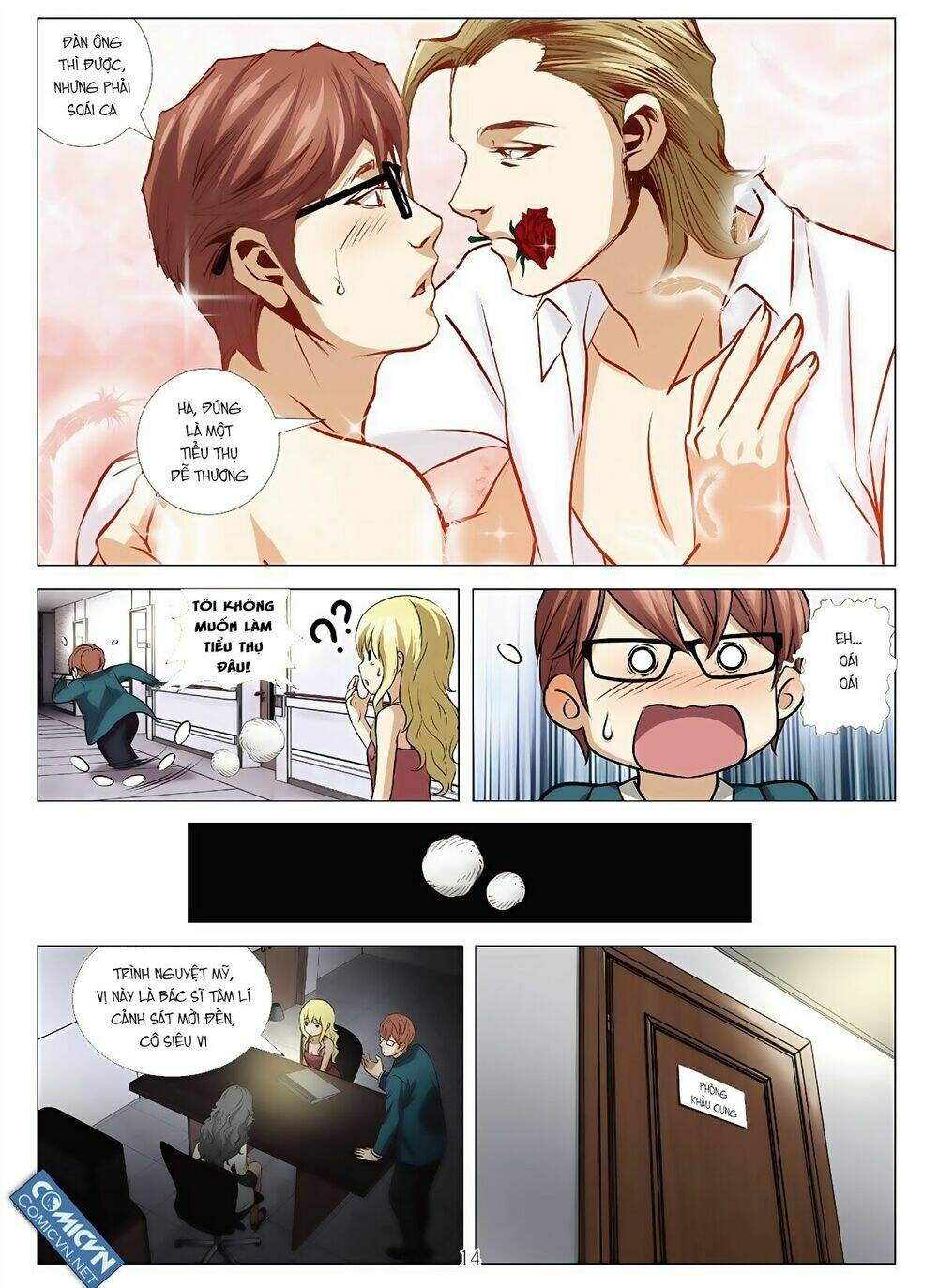 bloody girl chapter 22.3 14