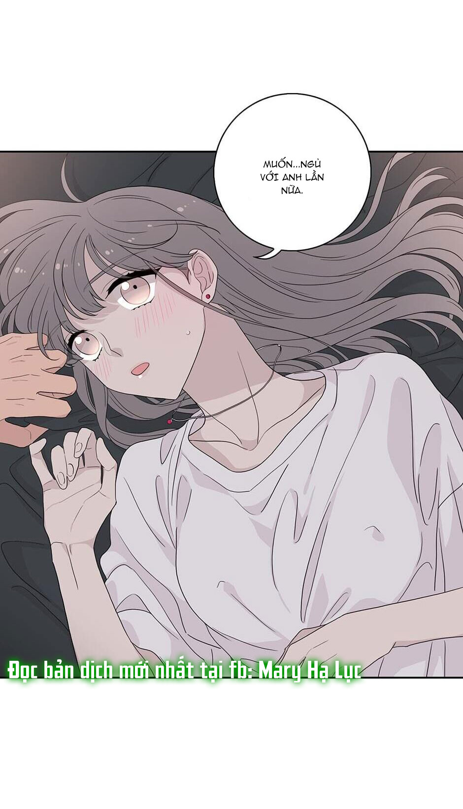 Toy Complex chapter 20 - Trang 44