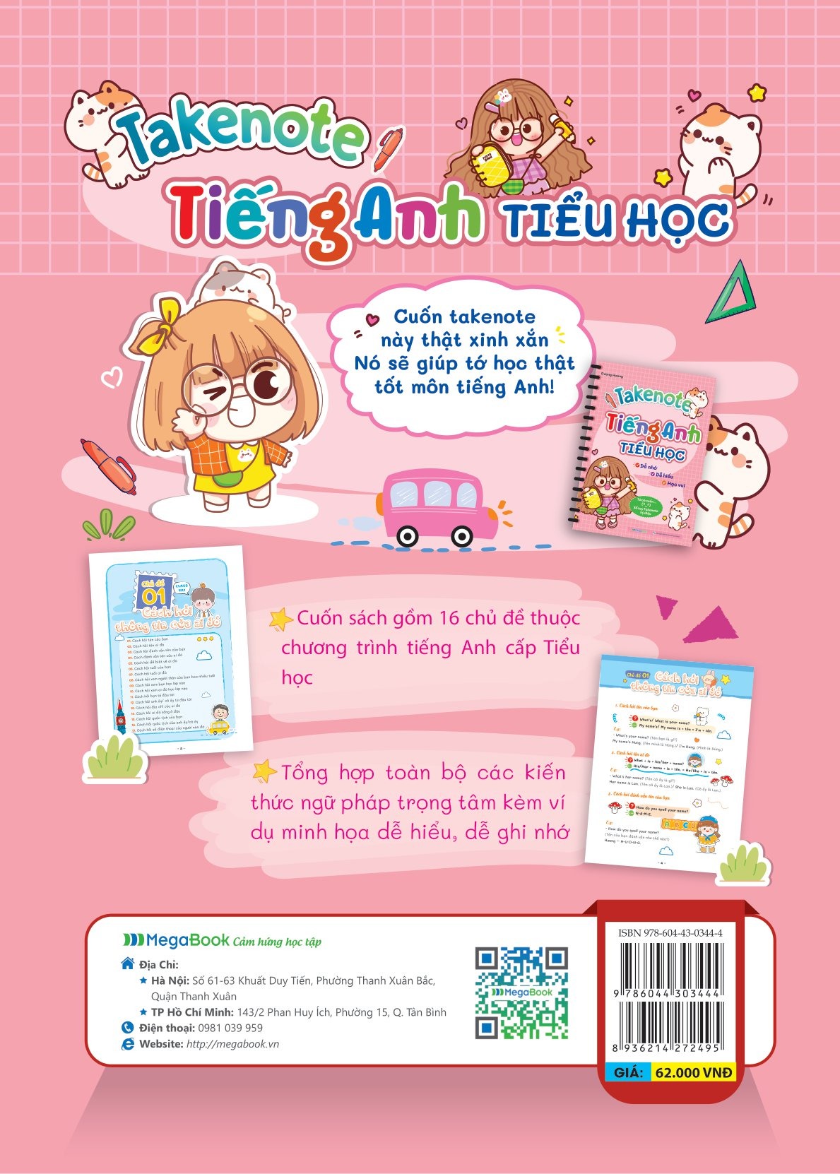 Take Note - Tiếng Anh Tiểu Học