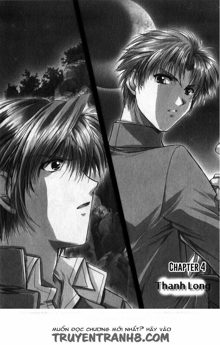 izumo - takeki tsurugi no senki chapter 3 6