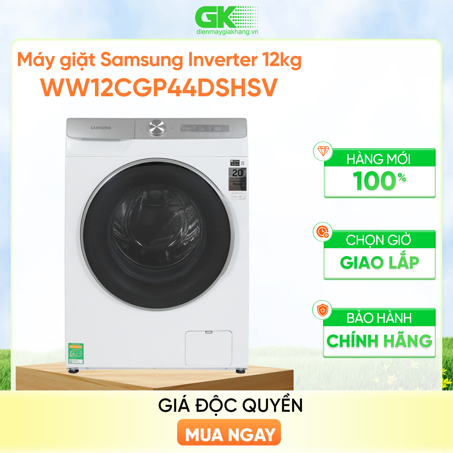 WW12CGP44DSHSV - Máy giặt Samsung AI Ecobubble+ Inverter 12 kg WW12CGP44DSHSV - Hàng Chính Hãng