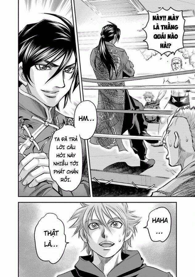 choujin sensen chapter 29 25