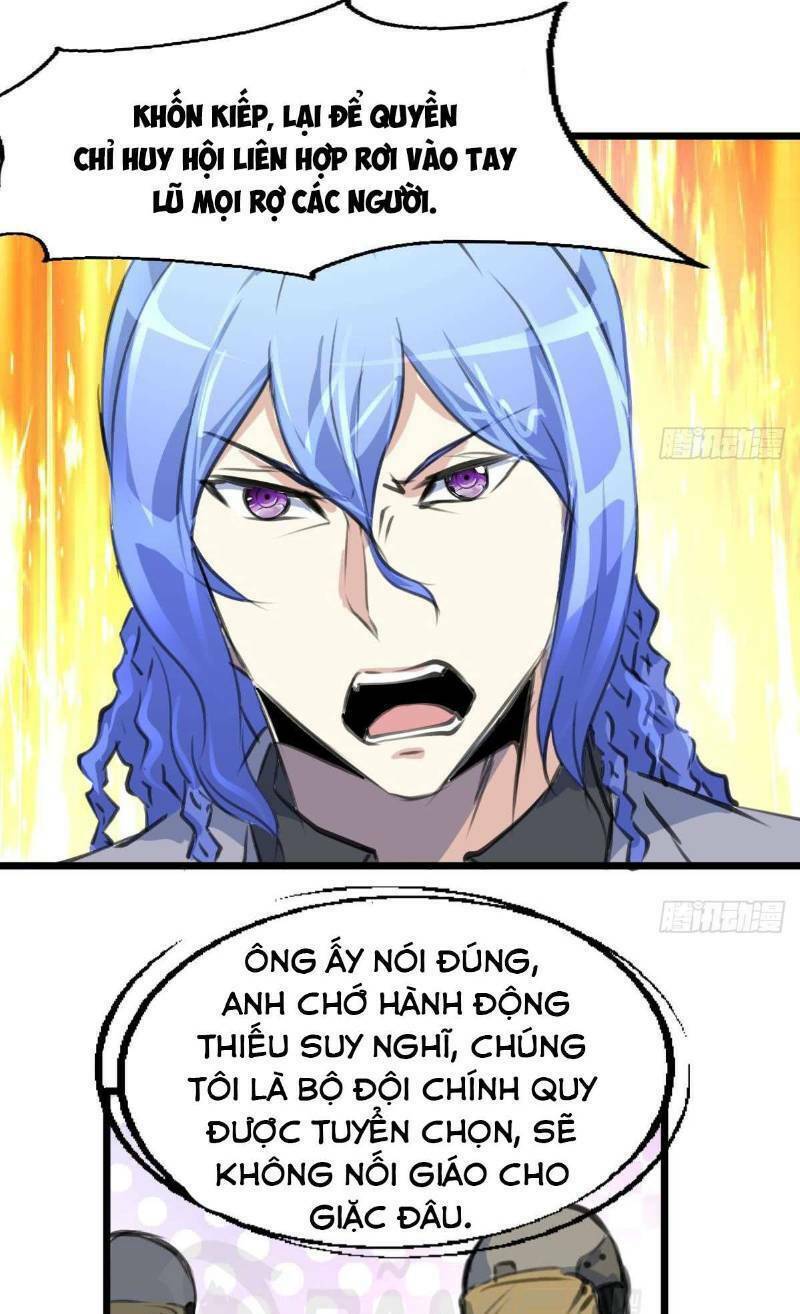 thần nhãn giám định sư chapter 111 1