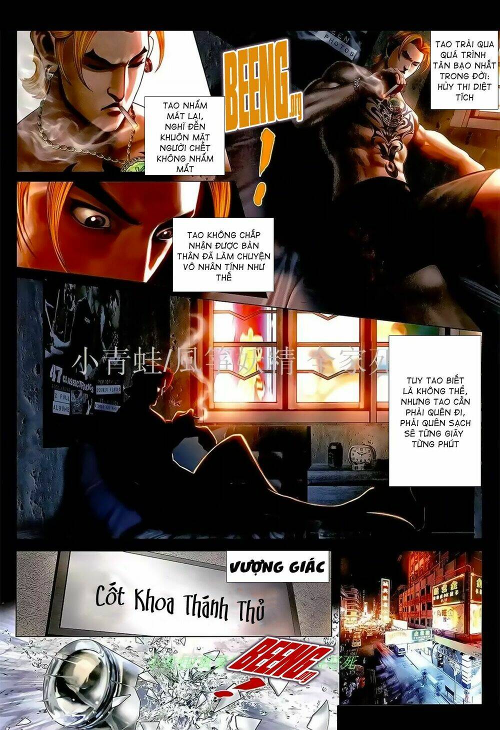 hỏa hồng niên đại hắc cốt đường chapter 1059 8