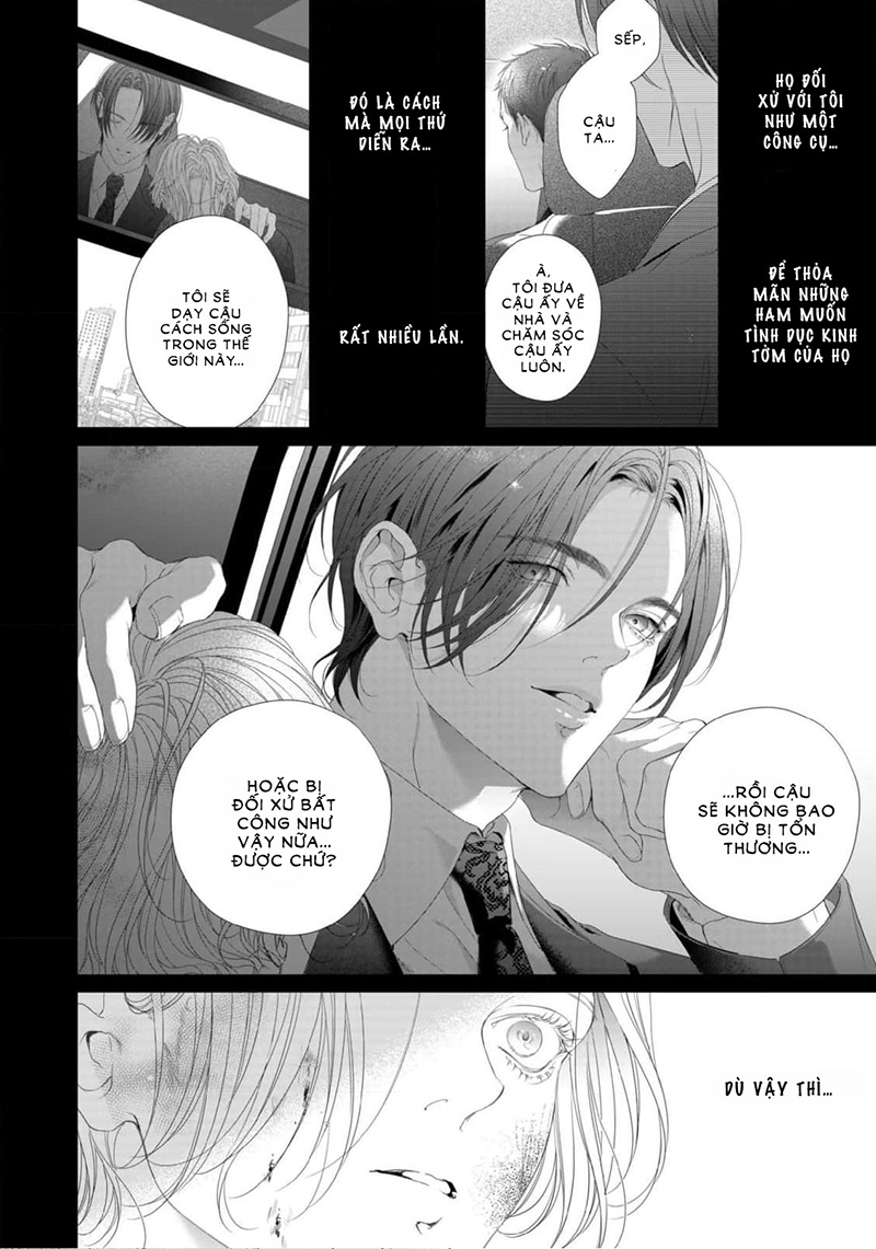 tsuki ni hoeru chapter 4 4