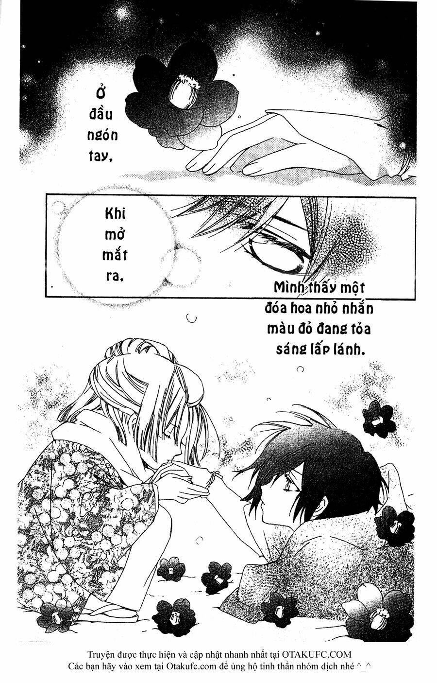 oiran girl chapter 18 18