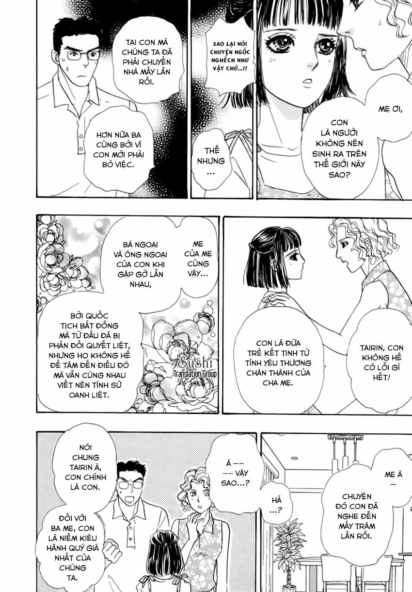 new pet shop of horror chapter 26 13