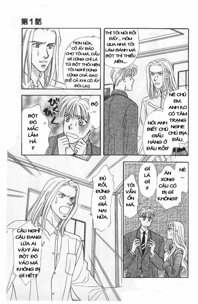 yamada tarou monogatari chapter 2 11