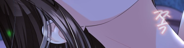 [18+] tôi đã kết hôn với kẻ thù giết cha mẹ chapter 34.2 33