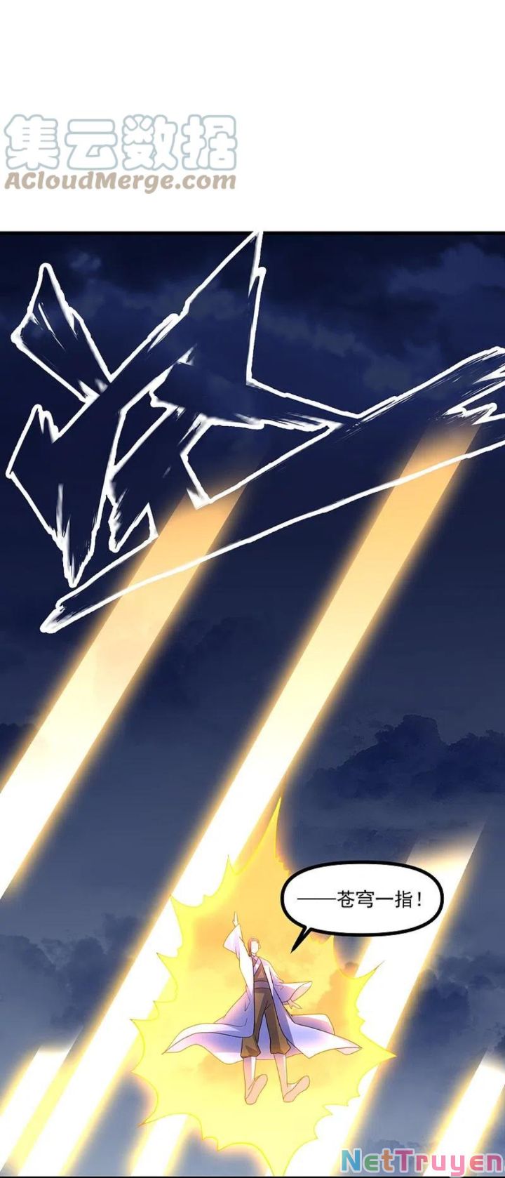 tiên võ đế tôn chapter 311 49