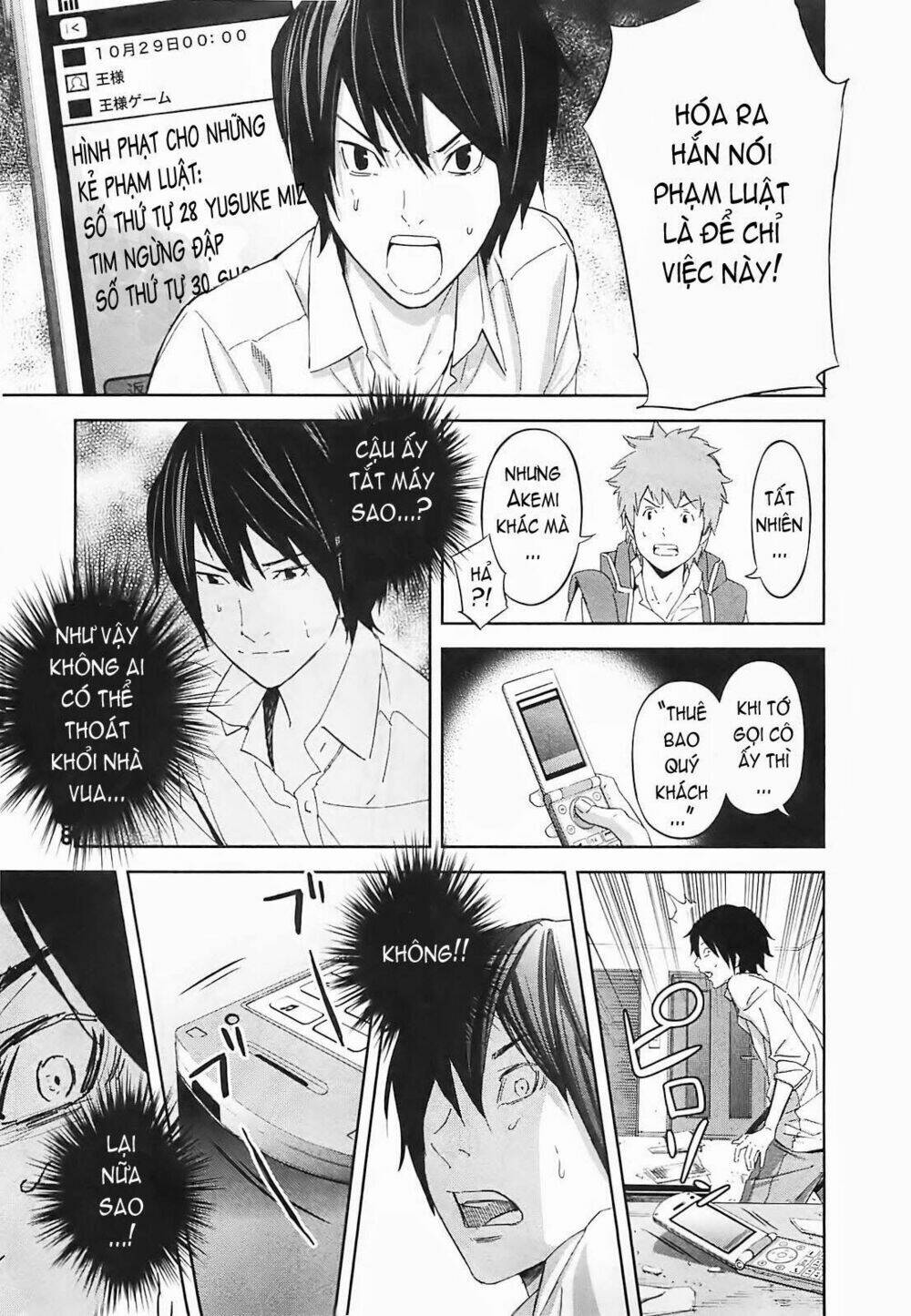 ousama game - mệnh lệnh nhà vua chapter 15 13