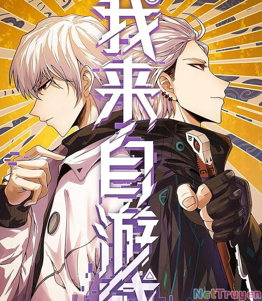 tôi đến từ thế giới trò chơi chapter 172.1 7