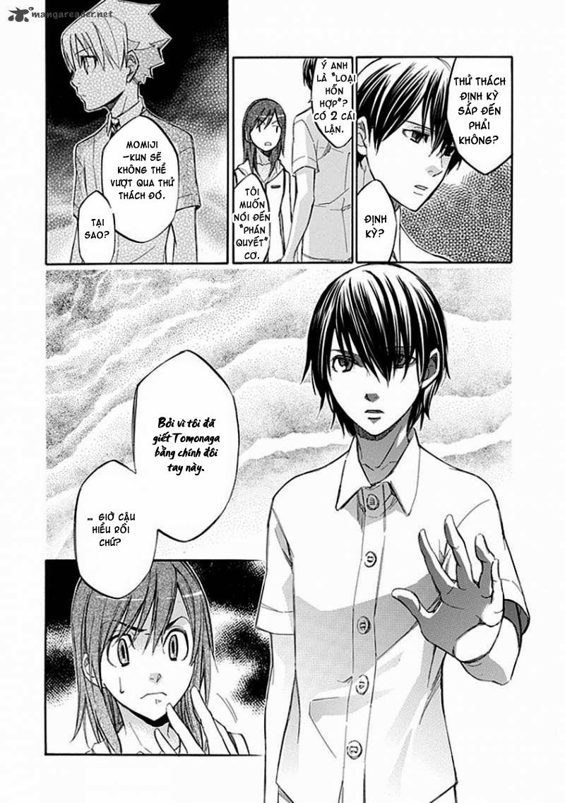 aphorism chapter 53 14