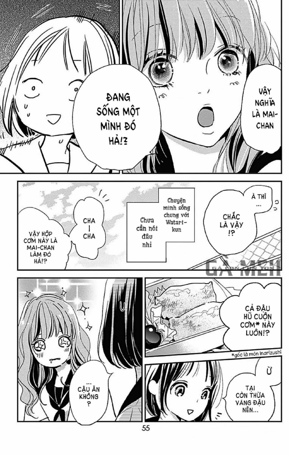 kimi to yurrika chapter 10 7