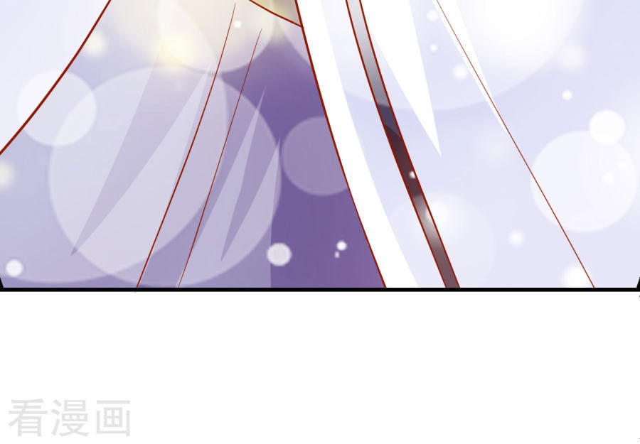 từ đây vương gia không thượng triều sớm chapter 19 29