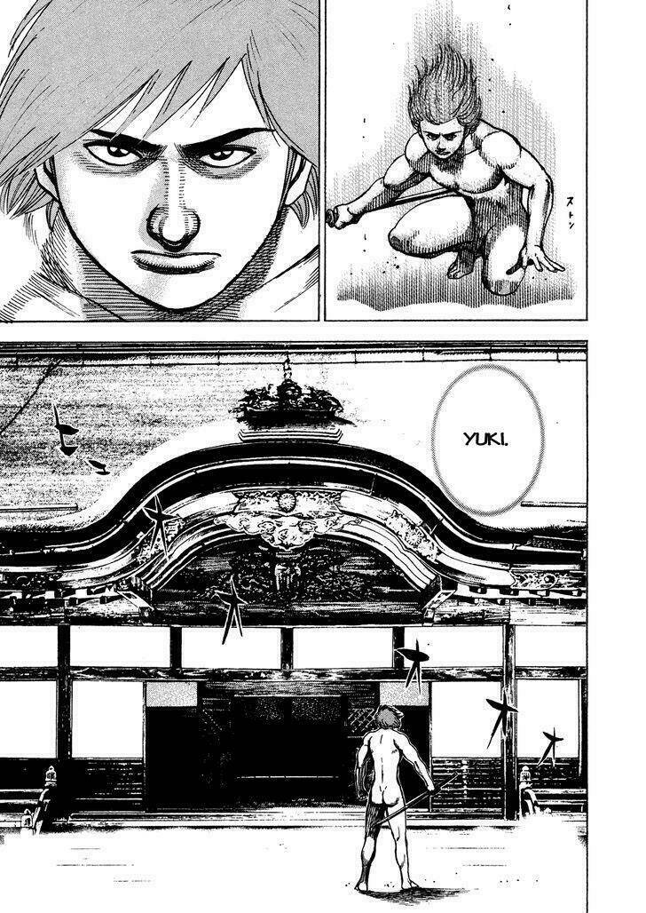 igyoujin oniwakamaru chapter 20 18