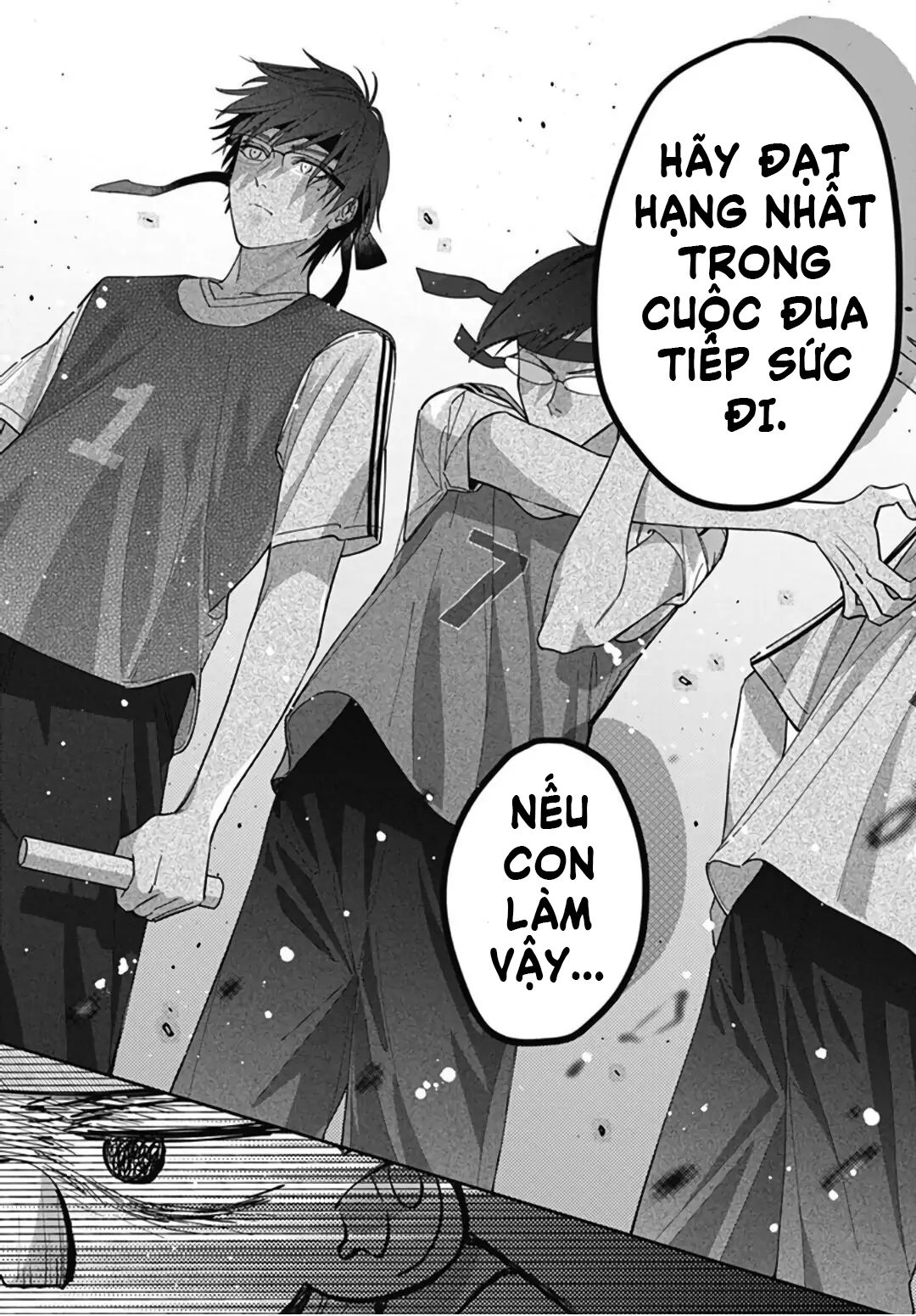 hayaku shitai futari chapter 23.2 13