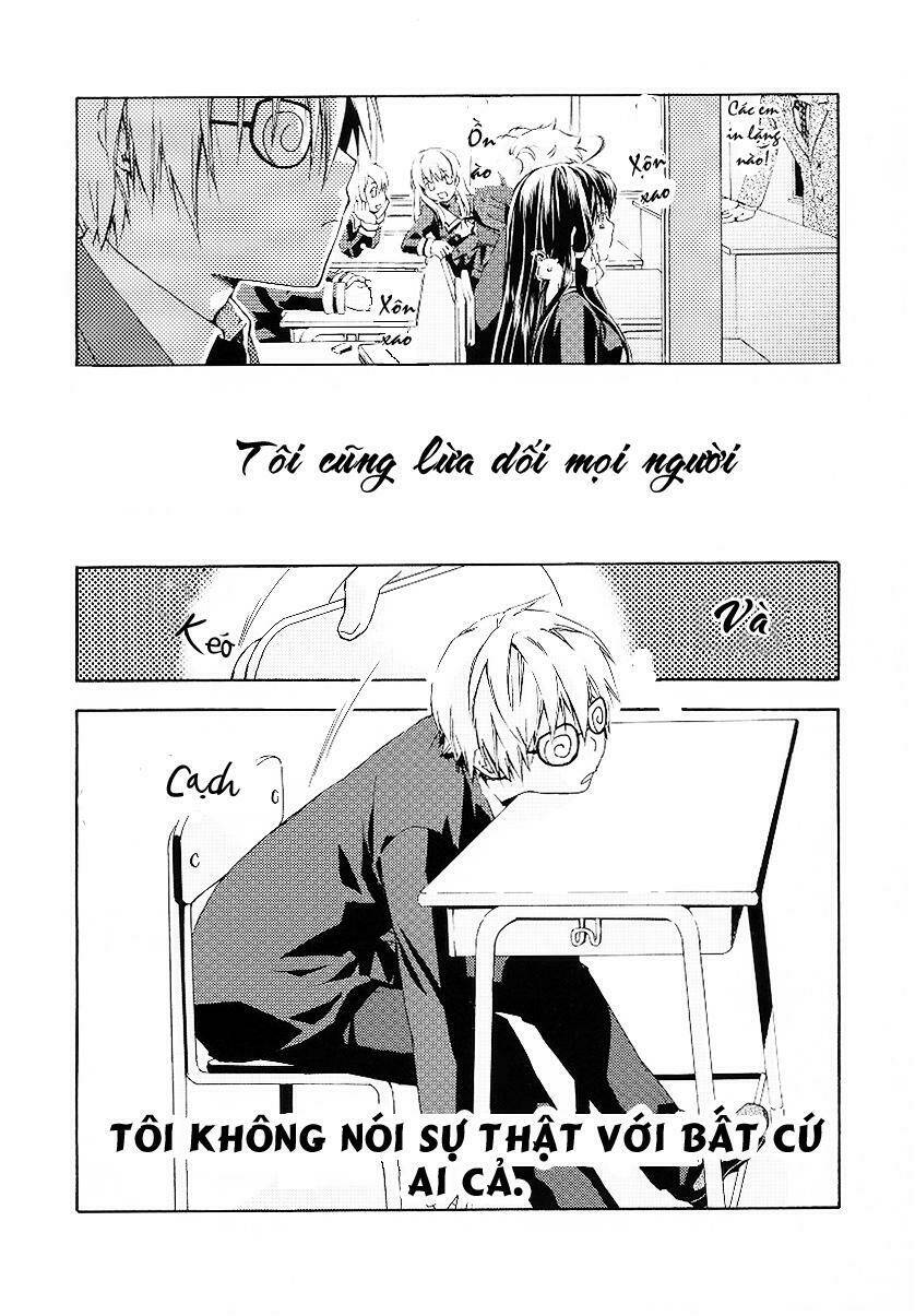 night wizard variable witch chapter 1 4