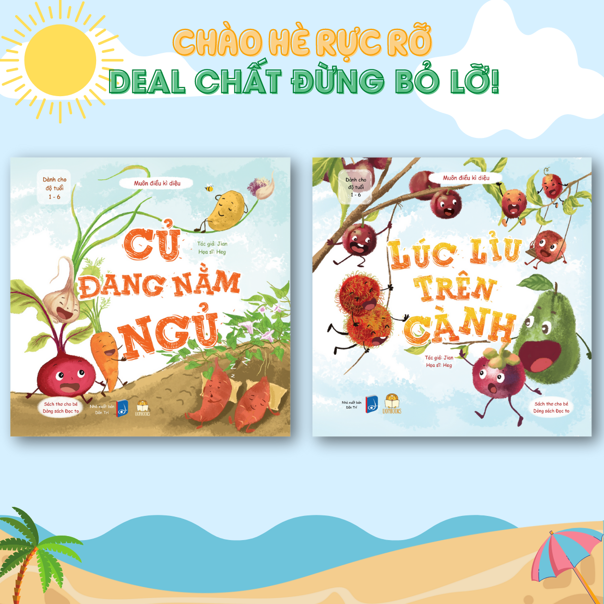 Sách Ehon Củ Quả Cho Bé 0-3 Tuổi - Muôn Điều Kì Diệu Set 2 cuốn Củ Đang Nằm Ngủ và Lúc Lỉu Trên Cành, Tặng Sticker