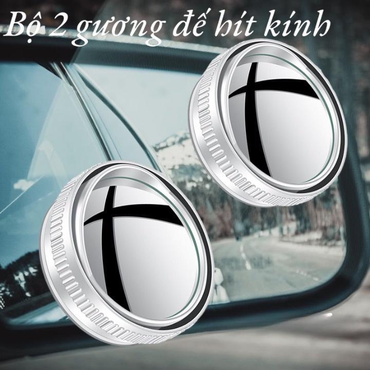 Bộ 2 Gương cầu lồi xoay 360 mini , đế hút kính gắn gương hậu ô tô, xe hơi, nhỏ gọn, tăng góc nhìn quan sát hiệu quả