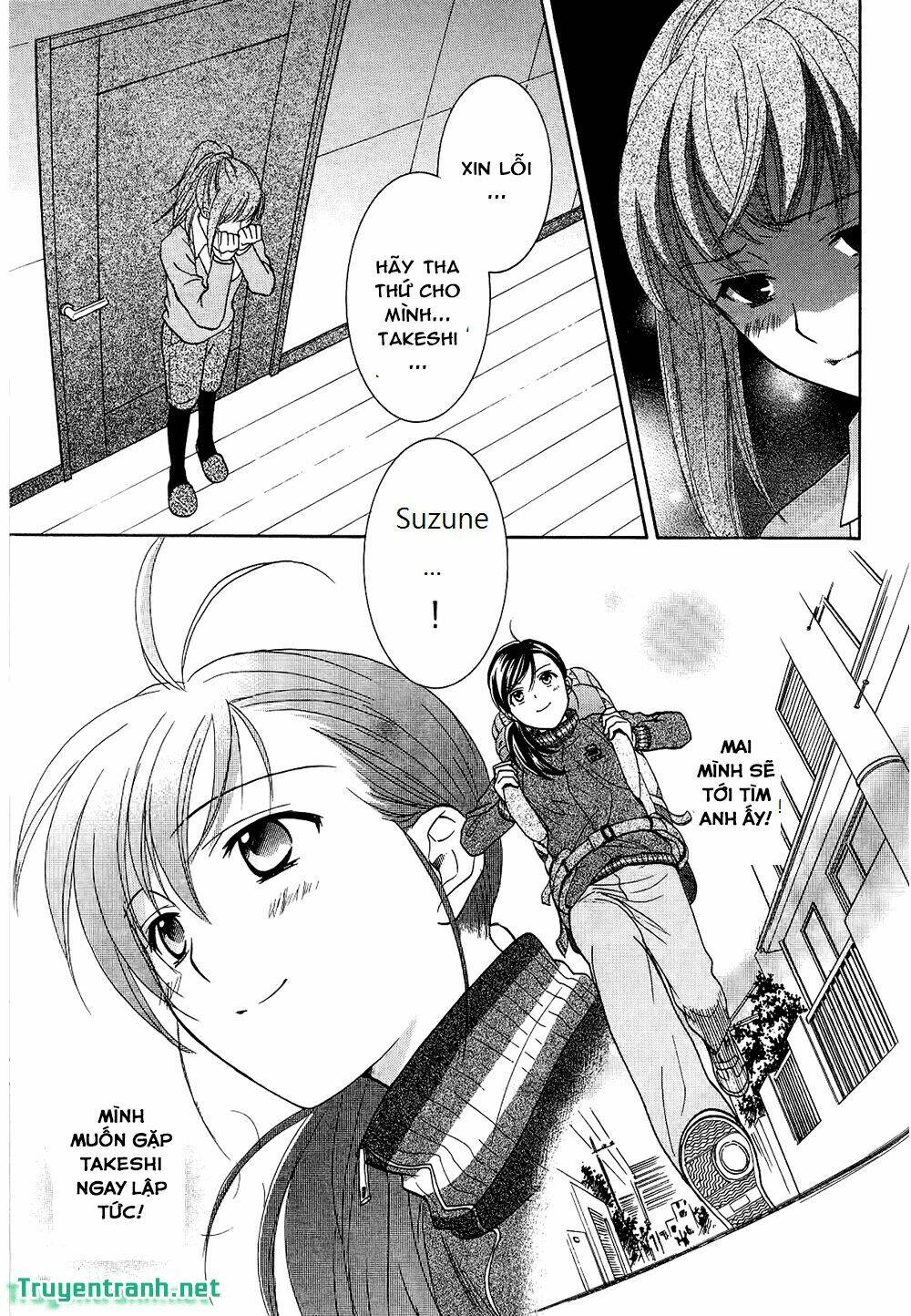 dousei recipe chapter 48 10