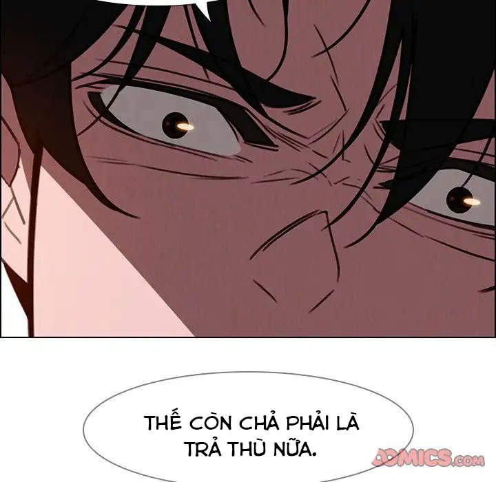 rain curtain chapter 35 69