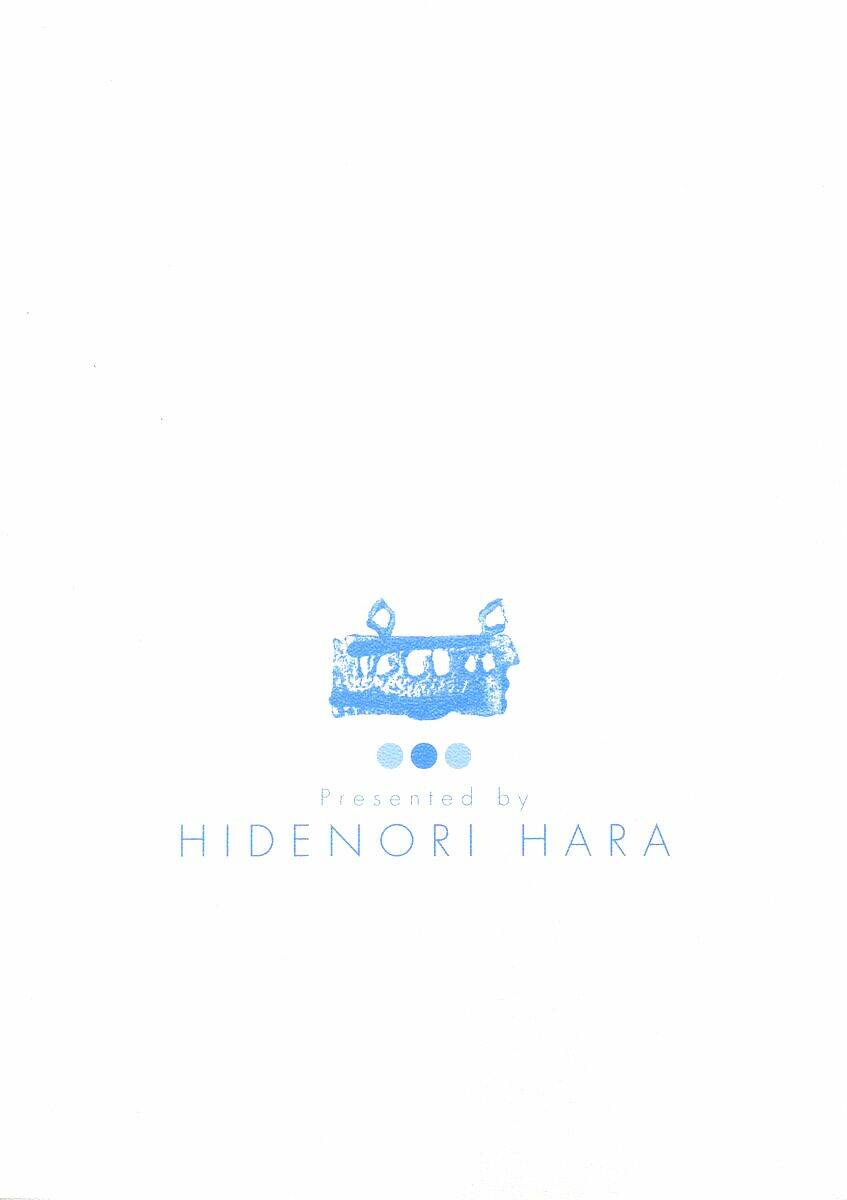 densha otoko chapter 9 24