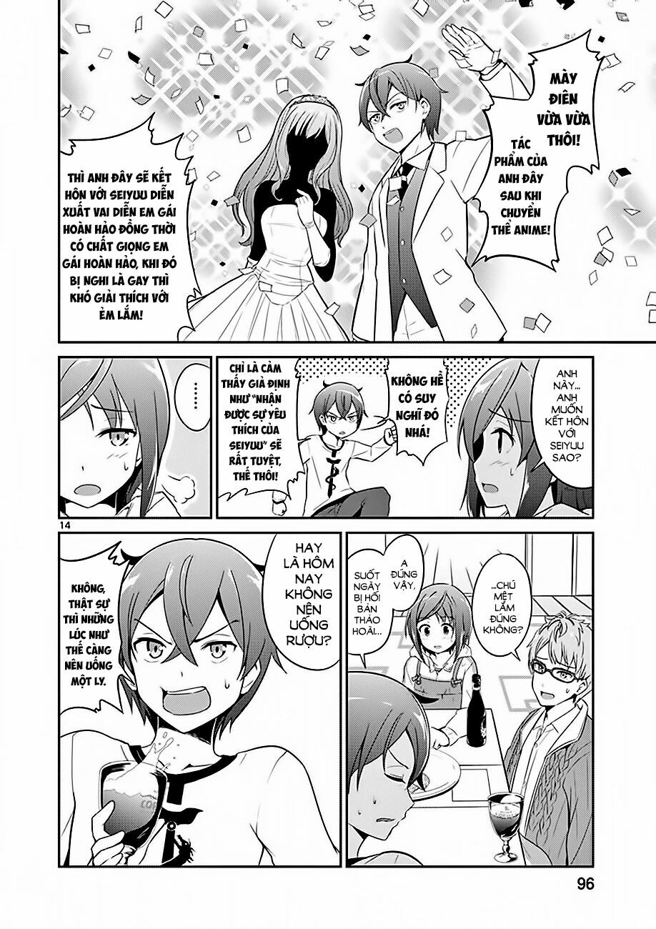 imouto sae ireba ii @ comic chapter 3 14