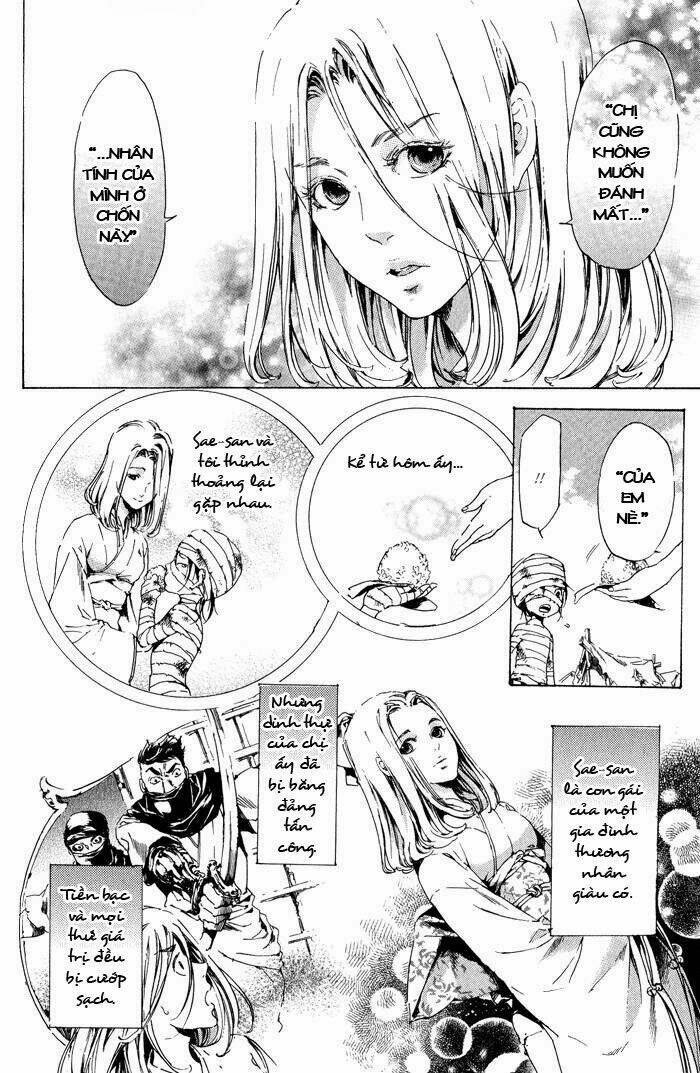 adekan chapter 12 11