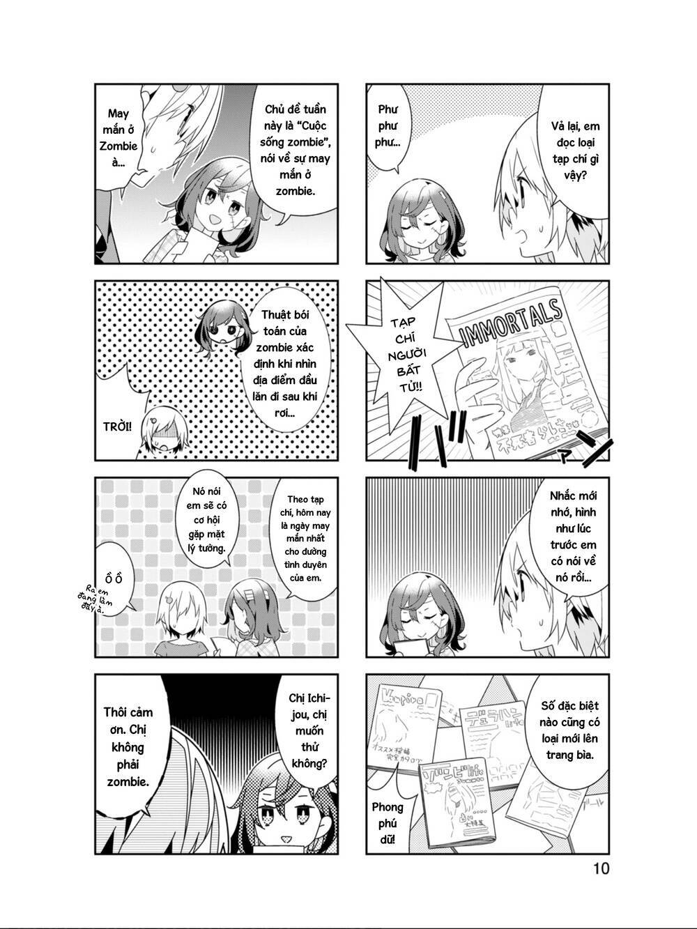 adashino-san wa sude ni shinderu chapter 14 2