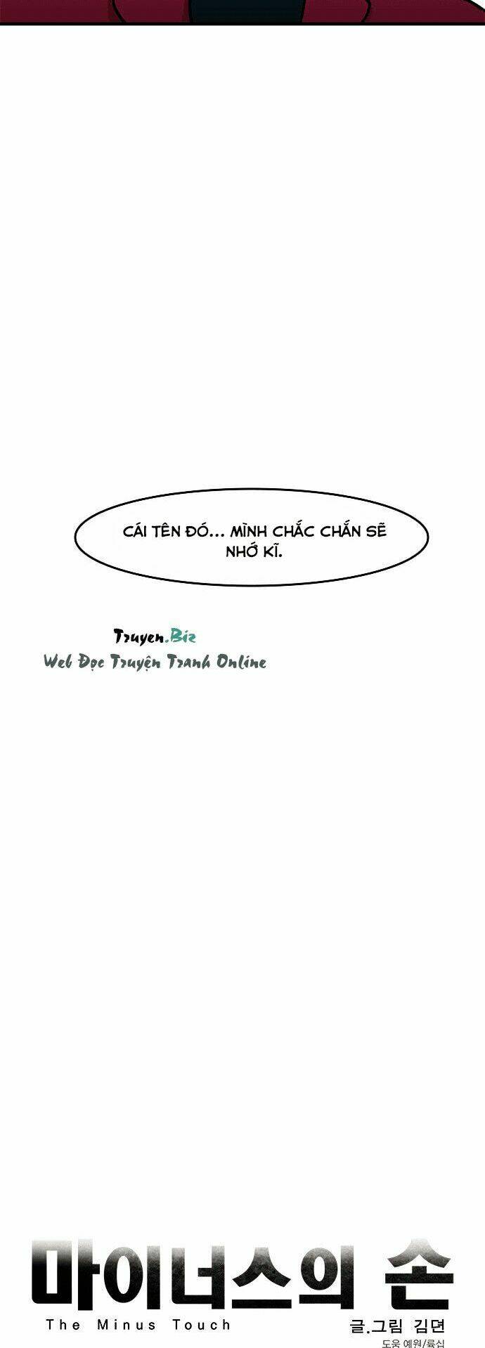 minus hand chapter 14 30