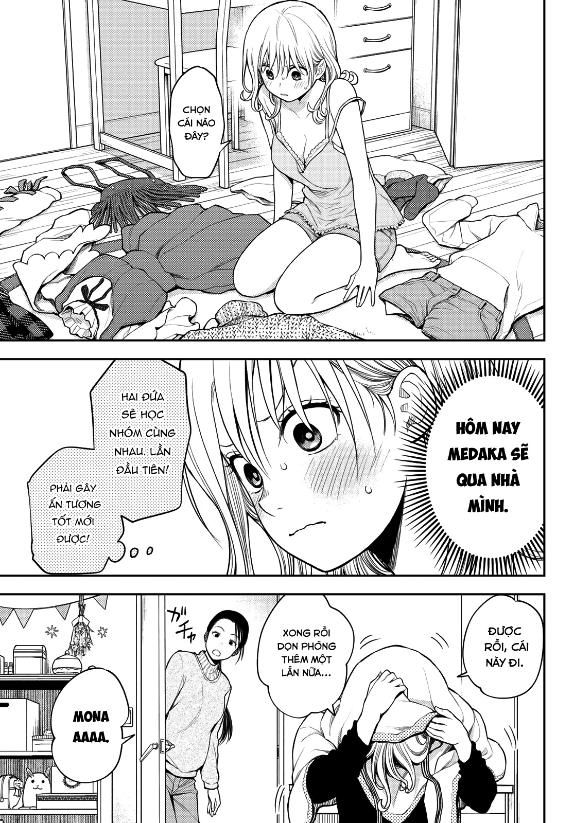 Kuroiwa Medaka Ni Watashi No Kawaii Ga Tsuujinai chapter 78 11