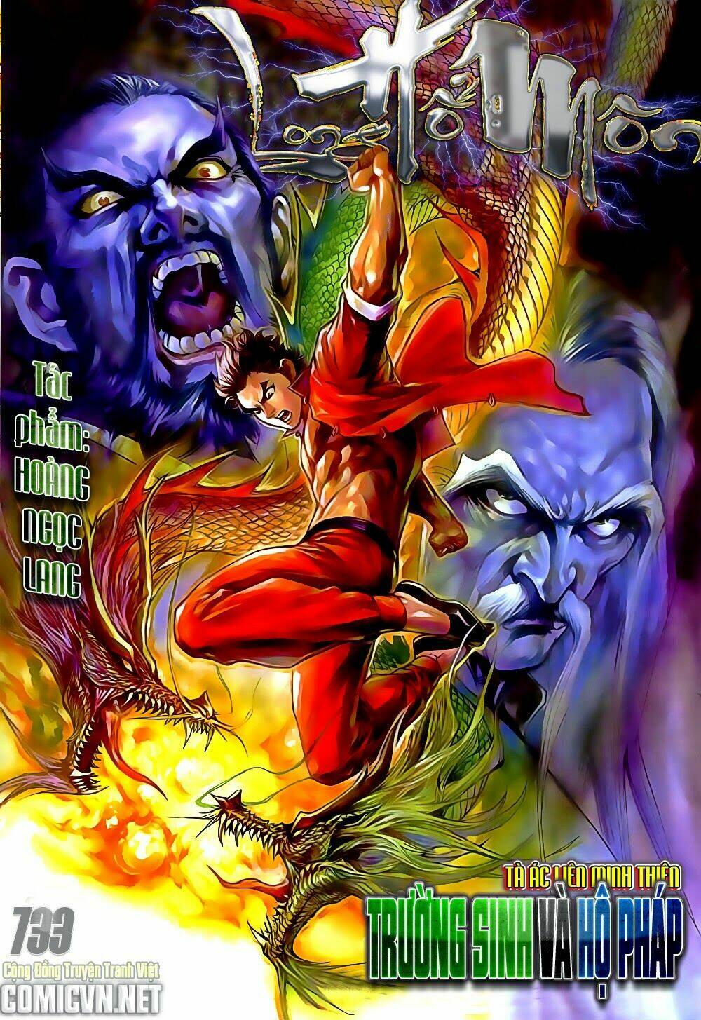 tân tác long hổ môn chapter 732 32