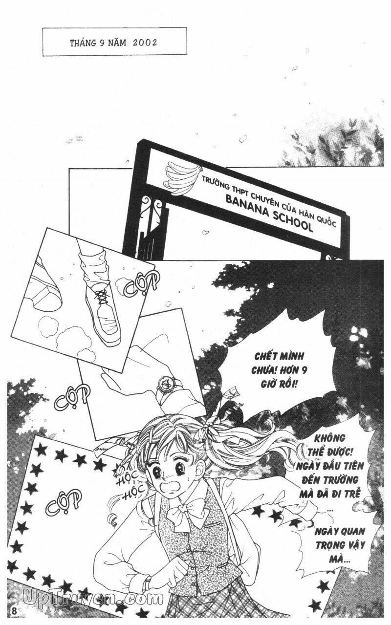 banana school chapter 1 9