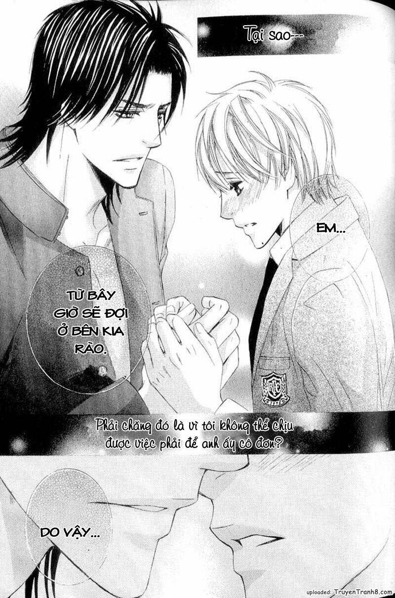 hatsujou animaru chapter 2 32