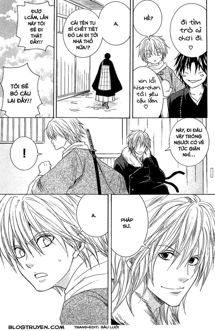 toukaidou hisame chapter 7.1 14