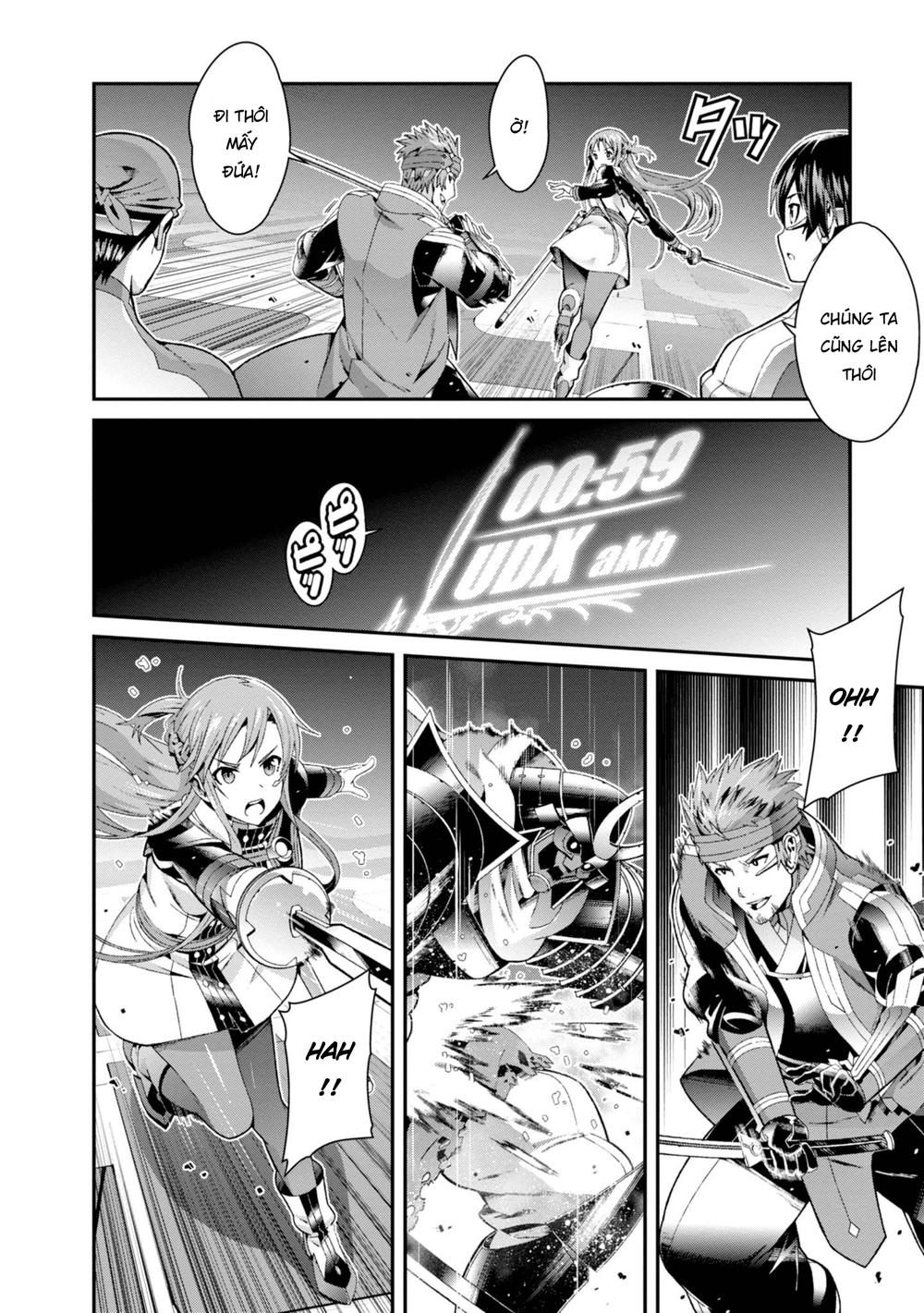 sword art online - ordinal scale chapter 2 40