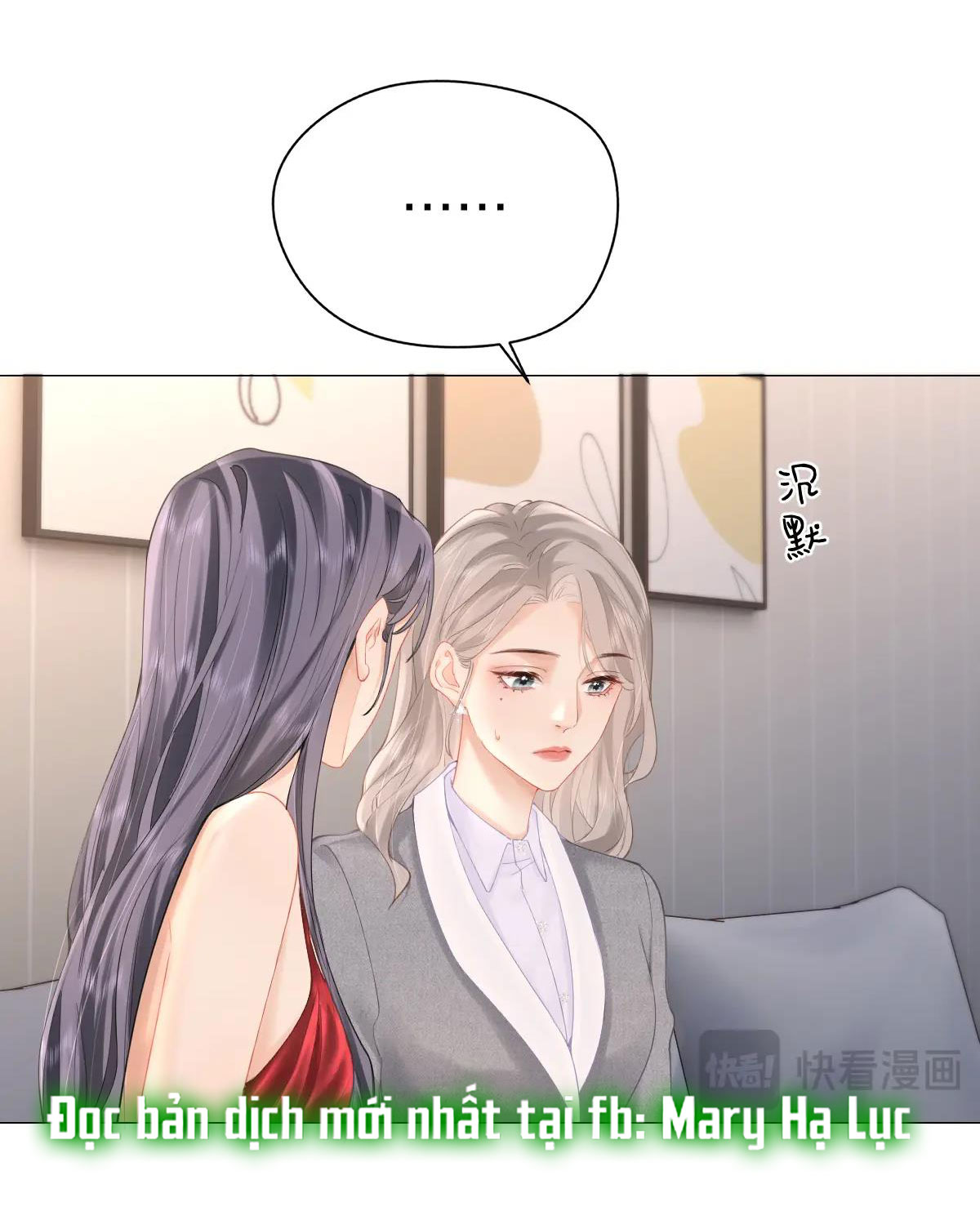 Luôn Có Giáo Viên Muốn Mời Phụ Huynh chapter 10.1 - Trang 8